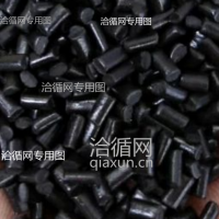供應黑色EVA再生顆粒（可做營養缽） 福州黑色eva再生顆粒