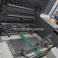 出售2014年海德堡SM52-4高配機使用的膠印機器,一直一個班,銑床報價