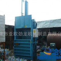 立式塑料打包機天津勁龍專業生產    品質保證價格