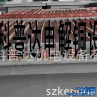 深圳中山惠州電解設備 電解銅設備電解機 電解提煉設備 電解機 電解處理設備價格