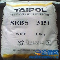 石蠟相容劑SEBS 日本可樂麗4044 軟膠制品 透明樹脂顆粒增韌劑價格