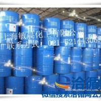 供應清洗級141B浙江巨化軟質聚酯泡沫塑料的發泡劑價格