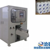 山東精諾機械JN-FBS型卷紙分切自動鋸機 衛生紙卷切紙機價格