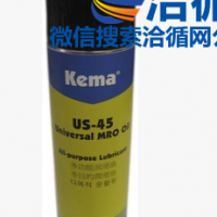 丹麥US-45多功能潤滑油 防腐潤滑劑 清潔 滲透性 中孚潤滑油價格