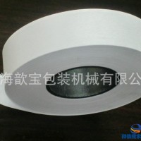 上海歆寶 束帶機專用束帶紙，白色紙帶，3公分寬紙帶 可定制價格