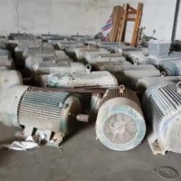 回收廢電機 常州廢電機回收 無錫廢電機回收 蘇州廢電機回收