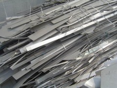 廢鋁及鋁合金錠分析