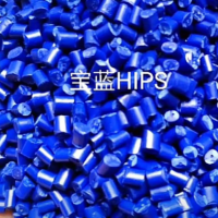 供應寶藍色HIPS再生料 藍色HIPS顆粒
