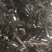 供應寧波鋁邊角料 雜鋁